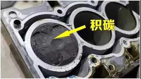積碳很麻煩，預(yù)防從選對機(jī)油開始。
