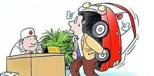 10個汽車日常養(yǎng)護(hù)小常識 看完都是"老司機(jī)"